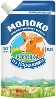 Молоко сгущенное КОРОВКА ИЗ КОРЕНОВКИ  8,5%
